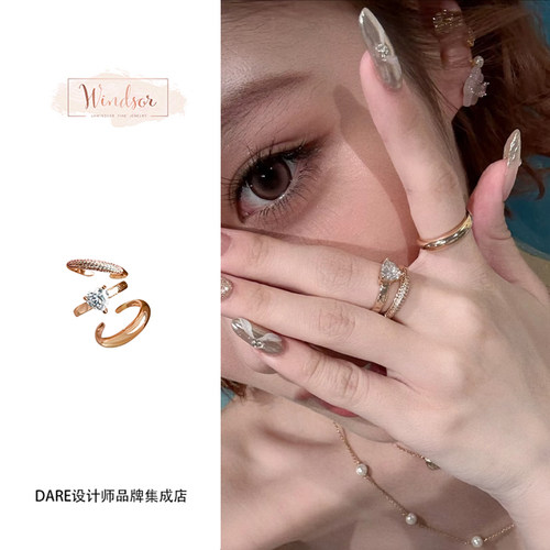 Dare买手店 LHwindsor温莎珠宝心之形境组合戒指气质原创饰品复古