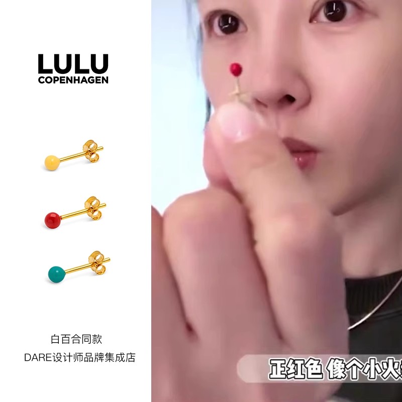 白百何同款LULU珐琅耳环火柴耳钉