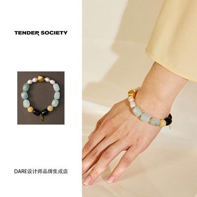 Dare买手店tender society逍遥海蓝宝珍珠水晶手串黄玉黑玛瑙串珠