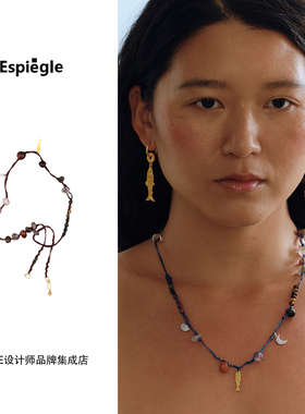 Dare买手店 espiegle 三文鱼雏菊月亮绳编织项链女原创小众设计感