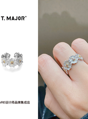 Dare买手店 T.MAJOR 正品 曼陀花小众原创设计戒指饰品纯银首饰