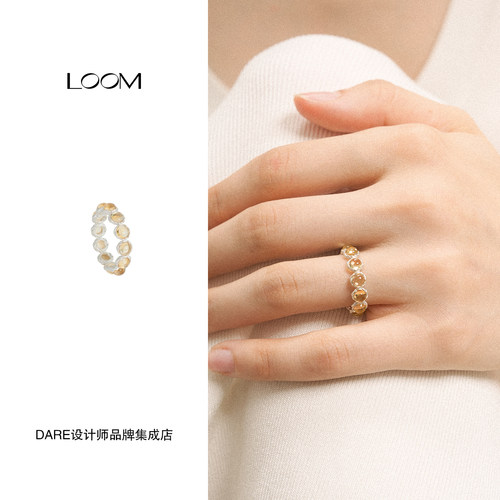 董洁同款 LOOM正品多颗黄水晶戒指原创设计复古饰品首饰精致925银