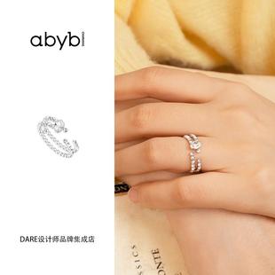 abyb charming期许戒指bling闪亮小众原创饰品首饰通勤百搭开口戒