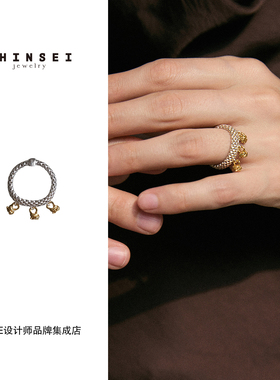 Dare买手店 森製SHINSEI 正品软链款三珠分色戒指925银编织原创