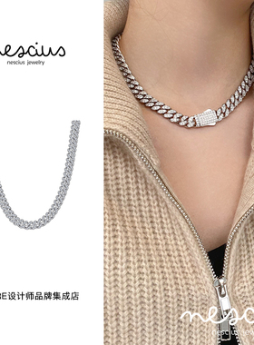 Dare买手店nescius正品 满钻古巴链嘻哈小众个性原创饰品首饰百搭