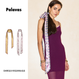 DARE买手店 Palavas 长廊丝巾长条手绘百搭围脖复古时尚手绘度假