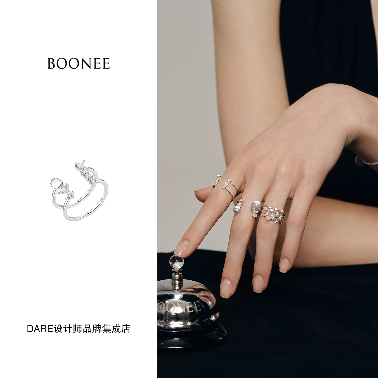 Dare买手店 Boonee 多切面锆石圆珠开口戒原创设计首饰小众精致女图片