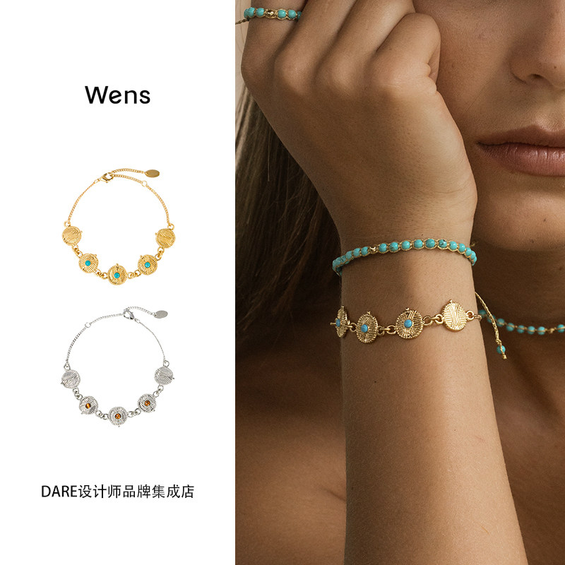 Dare买手店 Wens Jewels 图腾金币镶绿松石手链欧美复古小众首饰