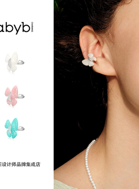 abyb charming 倾听耳夹原创设计甜美无耳洞饰品首饰气质个性百搭