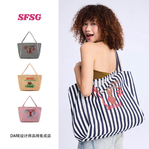 Dare买手店 SFSG 帆布袋条纹单间大包包妈咪包度假风潦草狗复古女