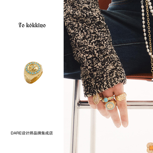 Dare买手店 圆弧型绿松石戒指金色复古饰品首饰女 tokokkino正品