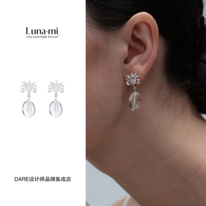 Dare买手店LUNA-MI月见忍冬白水晶吊坠耳钉925银原创设计耳环饰品