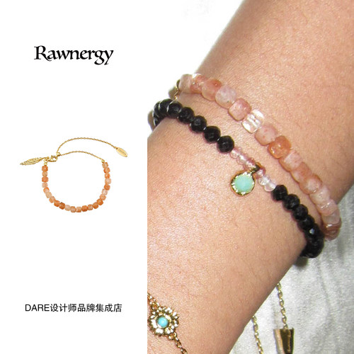 Dare买手店 rawnergy 暮粉水晶细手链复古原创设计精致串珠手串女