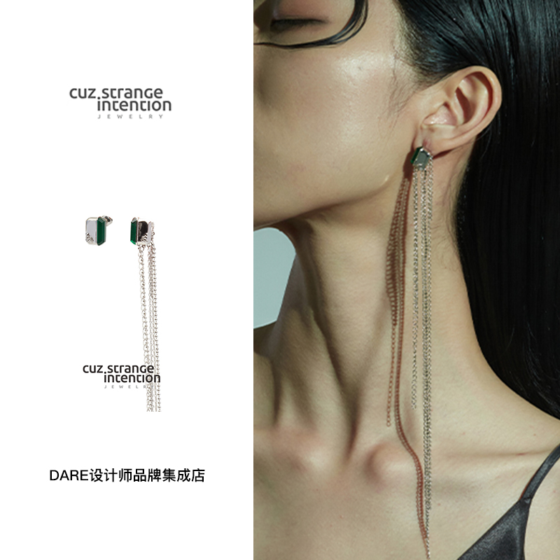 手店cuz拼色不对称流苏耳坠耳环