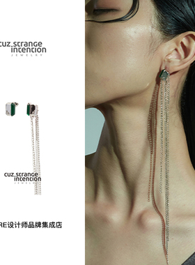 【3折】 cuz strange intention 拼色不对称流苏耳坠耳环饰品