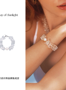 Dare买手店 A ray of sunlight白水晶珍珠手链原创富贵好运首饰女