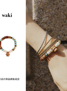 Dare买手店 waki 可可山脉木珠松石小众串珠手链手串饰品首饰度假
