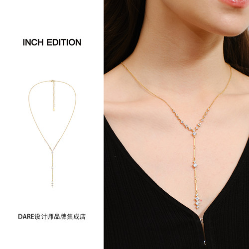 Dare买手店 INCH EDITION 流星Y字项链小众原创设计复古饰品首饰