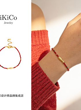 Dare买手店 ikico有鱼红色手链复古新年马年好运复古原创设计首饰