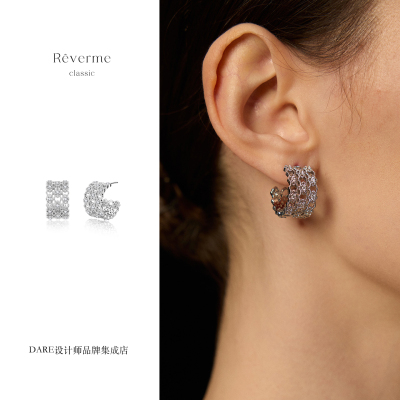 赵雅芝同款  reverme 蕾丝镂空耳环轻盈镂空精致浪漫圈圈耳饰首饰