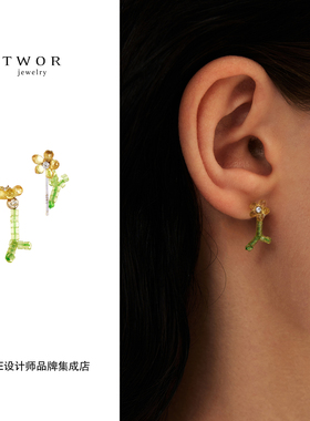 Dare买手店 TWOR正品 黄色蓝宝石花枝耳环橄榄石小众精致串珠花朵