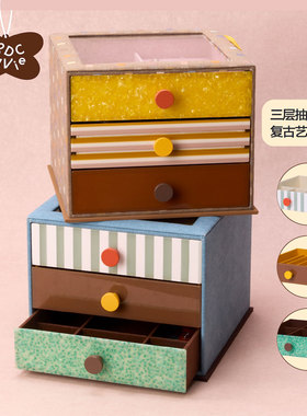 Dare买手店 RPDCLaVie醋酸抽屉首饰盒原创设计小众高级居家礼物女