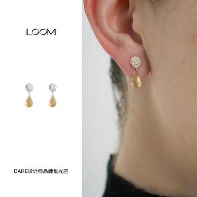 Dare买手店 LOOM 正品knot黄水晶切面耳坠精致小众原创耳环饰品女