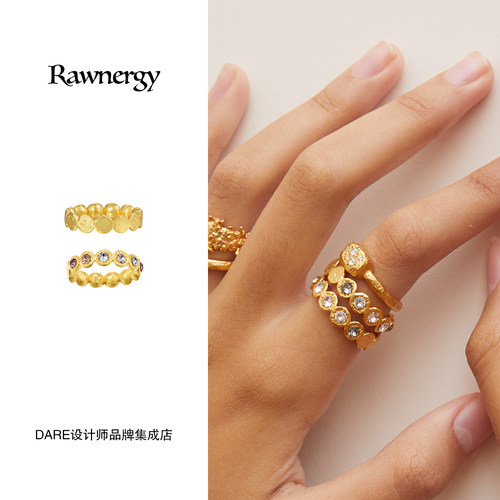 Dare买手店 rawnergy双面手工肌理细戒金色复古欧美小众饰品首饰