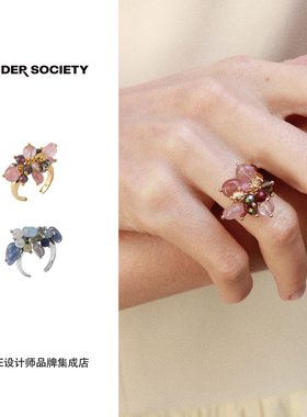 Dare买手店Tender society流苏珠穗戒指原创复古首饰小众高级精致