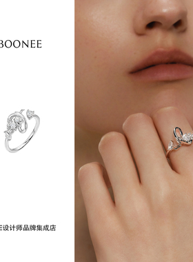 Dare买手店 Boonee 奶油卷曲线锆石开口戒原创设计首饰精致高级女