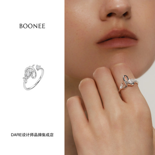 Dare买手店 Boonee 奶油卷曲线锆石开口戒原创设计首饰精致高级女