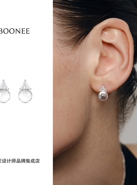 Dare买手店 Boonee 碎光三角锆圆珠耳钉原创首饰耳饰耳环精致复古
