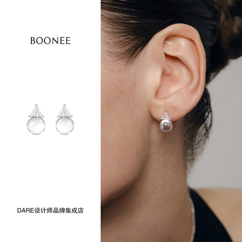 Dare买手店 Boonee 碎光三角锆圆珠耳钉原创首饰耳饰耳环精致复古