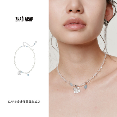 Dare买手店 曌ZHAO ACAP 白水晶海蓝宝双花花串珠项链原创设计女