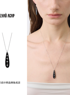 Dare买手店 曌ZHAO ACAP 百里香项链黑色高级原创设计饰品首饰女