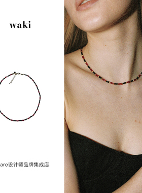 waki樱桃黑巧小众串珠项链
