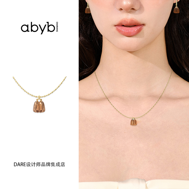 abyb charming 可露丽项链原创设计复古精致小众首饰百搭气质女