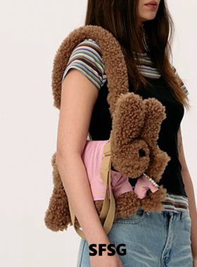 白鹿小酒窝同款包包 Dare买手店SFSG 棕色潦草大狗包单肩手提包