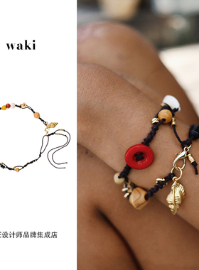 Dare买手店 waki 海洋记事本串珠编绳手串手链天然石度假波西米亚