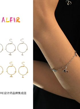 Dare买手店 alfir正品立体水果吊坠手链s925纯银手饰甜美可爱百搭