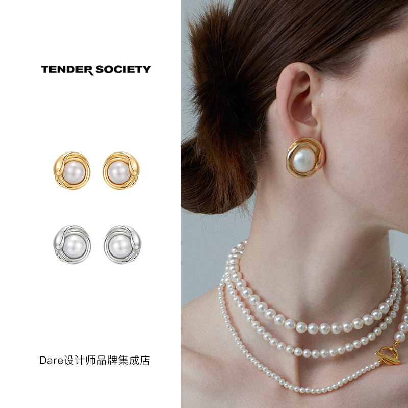 tendersociety缠绕珍珠耳钉耳环