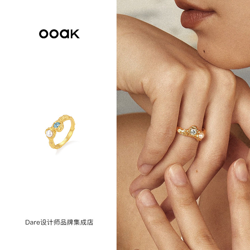 OOAK油画肌理泡沫珍珠戒指