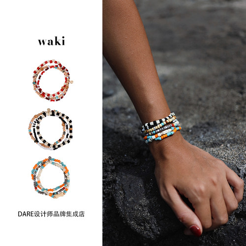 Dare买手店 waki 岛屿碎片天然石手串弹力彩色手链百搭度假首饰女