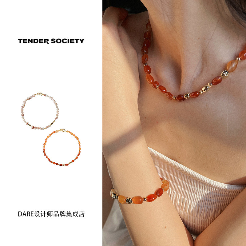 DARE买手店 tender society 贝壳锤纹串珠红玛瑙项链原创复古首饰