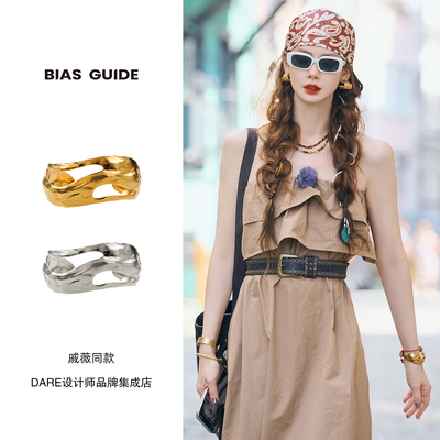 戚薇同款BIAS GUIDE花踪宽面锤纹手镯金色复古高级个性饰品首饰