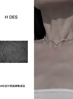 DARE买手店 HDES 肌理925银锁骨项链暗黑风新中式气质原创饰品