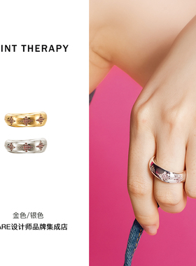【5折】 MINT THERAPY 星芒星云渐变粉戒指银色小众原创宽戒