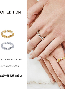 Dare买手店 INCH EDITION 冷淡风设计感竹子竹节镶钻戒指饰品首饰