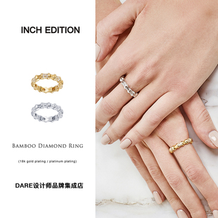 EDITION 冷淡风设计感竹子竹节镶钻戒指饰品首饰 INCH Dare买手店