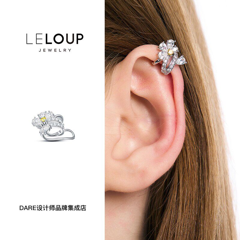 DARE买手店 LeLoup 雏菊系列花朵耳夹简单百搭耳饰气质